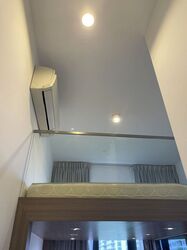 Urban Vista (D16), Condominium #549187431